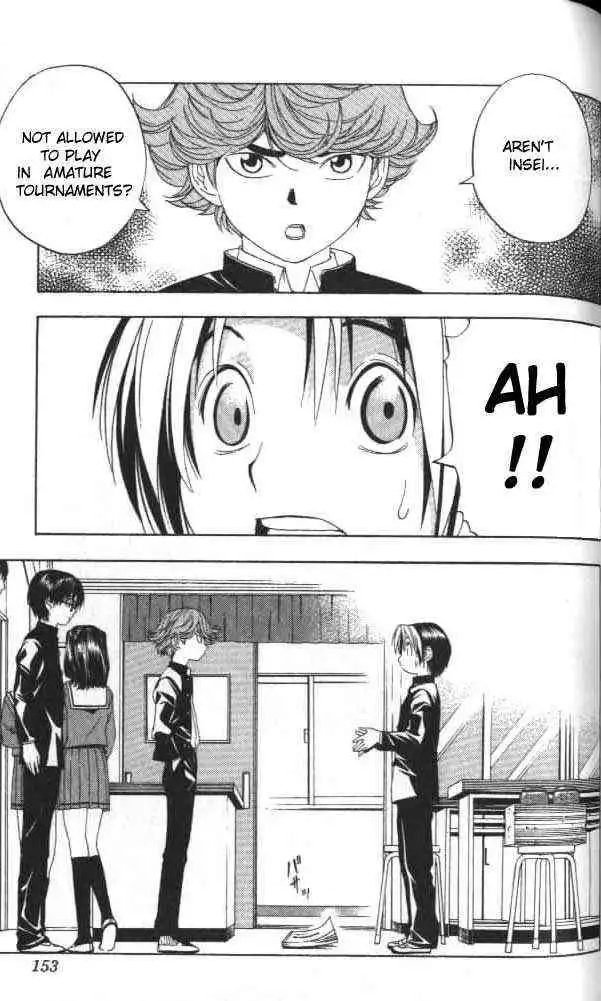 Hikaru no go Chapter 41 17